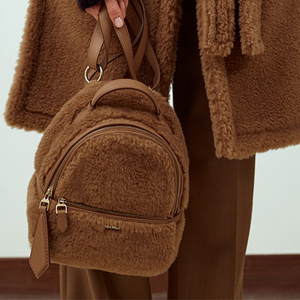 Max Mara Formalwear, Official Store | Max Mara